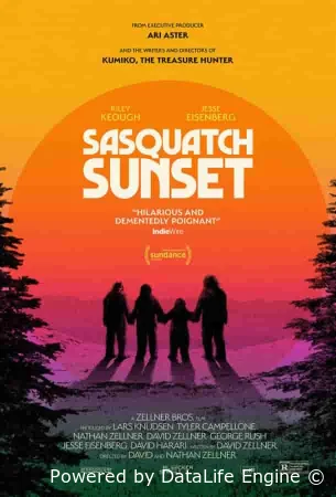 Лохматые предки