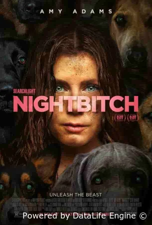 Ночная сучка