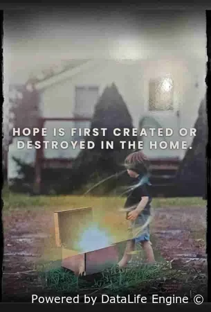 Шкатулка надежды