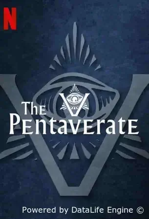 Пентаверат