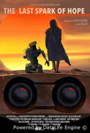 Последнее замыкание. Конец света