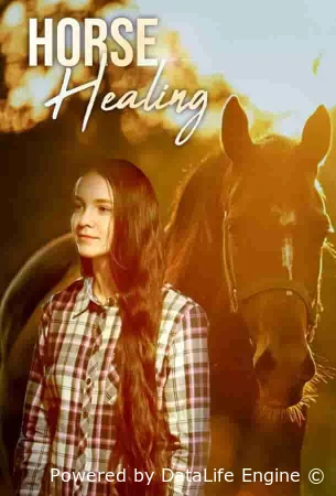 Целительная лошадь